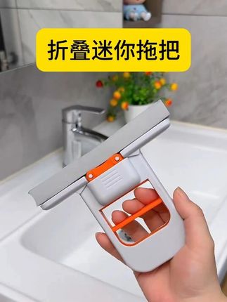 被我 找到了这个#迷你海绵拖把 还是第一次见!好好用!单手就能操作不用洗抹布手都不用沾水!脏了清水冲一冲就干净!#免手洗拖把 #迷你小拖把