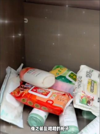 无异味3个装】厨房收纳盒橱柜收纳篮柜子新家入住整理筐家用储物篮 #厨房收纳 #收纳神器 #家居好物
