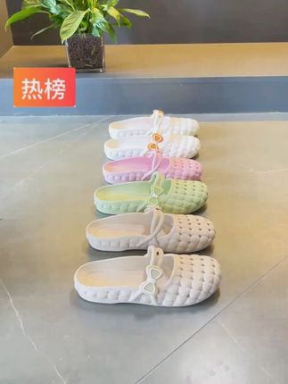 【专利款季末清仓】包头拖女夏百搭透气软底防滑洞洞时尚外穿凉拖 据说这款可以穿出五百万的气质,舒适又防滑,质量是真的好。#拖鞋 #软底软面穿上超舒服 #好鞋推荐 #软底软面穿上超舒服 #好穿又好搭
