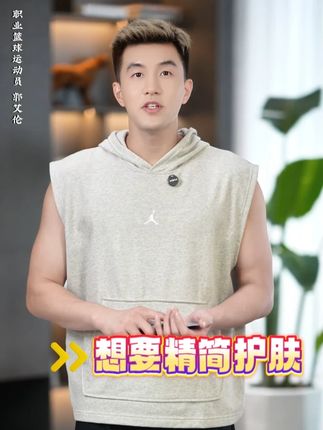 如果你脸上皮肤暗沉,又黑又黄得不到改善的,那你一定要试试这款 #美白洗面奶 ,自带美白效果!#护肤 #晒黑