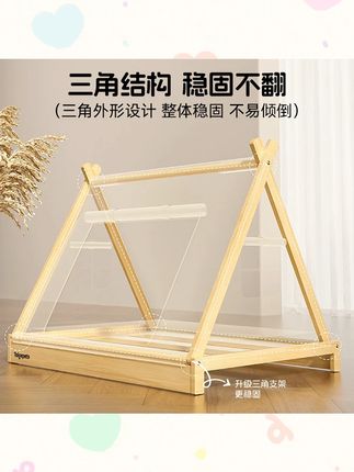 狗窝小型犬宠物帐篷四季通用狗床封闭式安全感比熊泰迪夏季离地床#小型犬狗窝 #宠物帐篷 #四季通用狗床 #封闭式狗窝 #小型犬用品