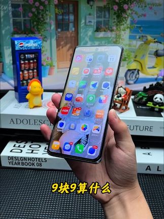 一盖一按轻松贴!手残党福音!#秒贴盒高清防指纹,防爆防磕碰!#钢化膜 #OPPOReno12 #防窥膜 #数码科技
