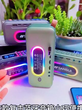 山水F36正品升级版内录外录智能点歌循环断点记忆蓝牙音响便携#智能点歌机 #蓝牙音响 #蓝牙音响推荐 #蓝牙音响彩灯 #无限回购的宝藏单品