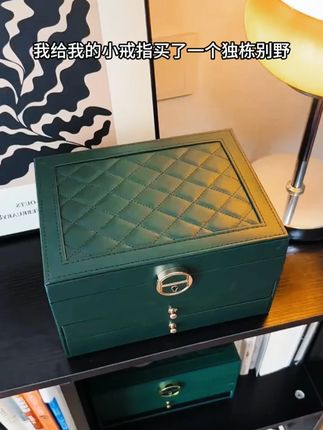 首饰也住上了三层大别野#首饰盒 #收纳神器 #首饰收纳 #好物推荐🔥 #首饰收纳盒