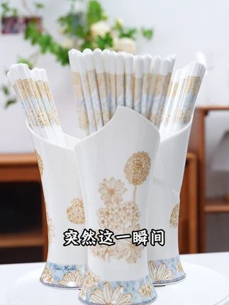 陶瓷筷子景德镇白瓷10双装防霉防滑家用卫生易清洗创意环保 #陶瓷筷子景德镇白瓷 #10双装防霉防滑家用#卫生易清洗创意环保