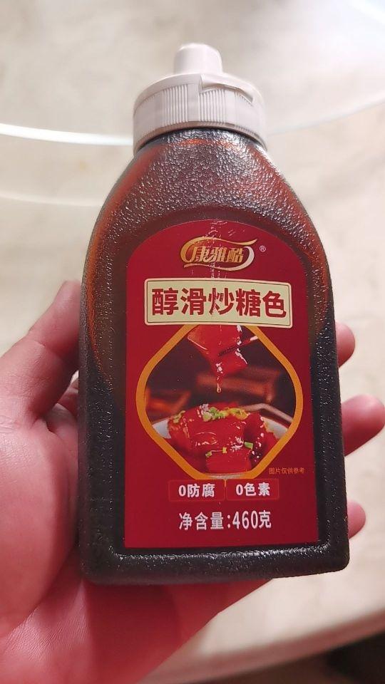 好物分享。【0添加炒糖色】康雅酷卤把子肉红烧肉炒糖色专用糖色汁去腥上色