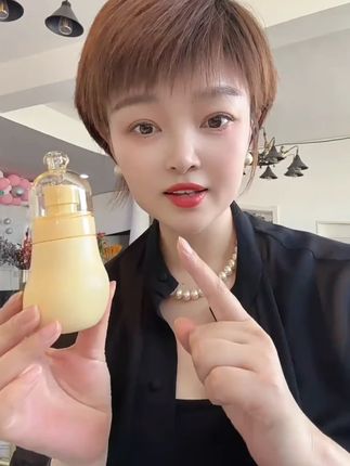 子初爱萌婴童倍呵隔离防护乳 儿童隔离防护乳夏天必备产品!超大容量! #好物推荐🔥 #儿童隔离