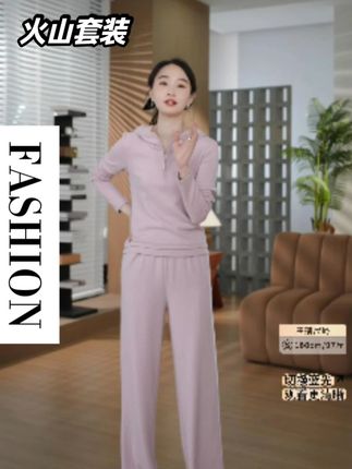 HELA AOMI “火山套装”莱赛尔连帽通勤风舒适松弛感套装CY5CH99905 #职场高级通勤女装 #户外穿搭 #品质女装 #时尚女装