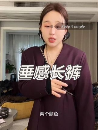 潮人速冲!2025 春秋新款豹纹微喇裤~阔腿垂感绝,健身瑜伽能穿,外穿也时髦,舒适又显瘦~# 豹纹喇叭裤 #健身瑜伽裤 #垂感阔腿裤