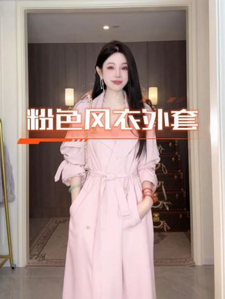 #气质穿搭#时尚穿搭#雅乔服饰