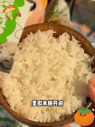 苔浪果蔬披萨海苔孩子健康零食海苔海味零食非油炸酥脆#苔浪果蔬披萨 #好吃不贵经济实惠 #好吃到停不下来 #好吃到爆 #好吃推荐