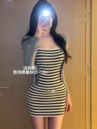不辣的我不穿!!#辣妹穿搭 #御姐风 #纯欲天花板 #夏天该有的样子 #穿出自己的风格