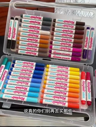 卡西米尔丙烯马克笔可叠色不透色方便收纳马克笔丙烯不晕染不透纸