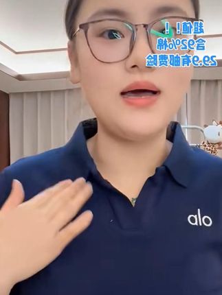 冰爽棉极简风polo衫短袖女收腰显瘦减龄修身翻领打底上衣T恤 #ootd穿搭  #夏季新款  #谁穿谁好看系列  #短袖t恤  #百搭t恤