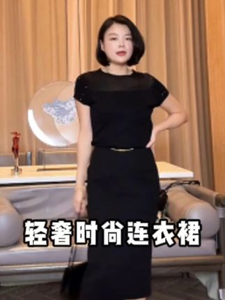 姐妹,新款显瘦穿搭,超级推荐款 #高级感穿搭#显瘦穿搭#小个子穿搭#夏季穿搭#T恤
