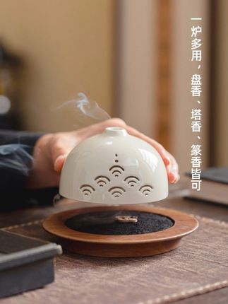 #器物之美 #茶器之美 #摆件 #香文化 #工艺