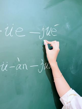 孩子拼音老是学不会,用这本汉语拼音拼读训练发声书,同步一年级63个拼音字母、拼读训练、手指点读发声,孩子也爱学#幼小衔接#幼升小#拼音