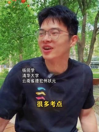 大语文时代,语文考试知识面非常灵活,一定要帮孩子多积累这些百科常识#百科知识#文学常识#学霸秘籍