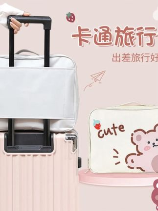 便携防水手提旅行收纳包可套拉杆衣物收纳袋行李袋拉杆包收纳袋 #旅行旅行包 #旅行包 #手提包 #收纳包 #收纳袋