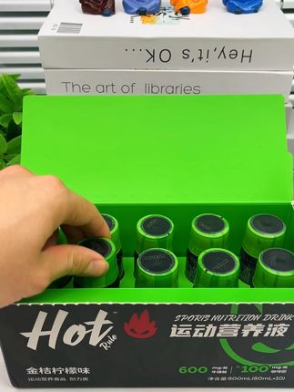 价格没差多少,但体验天差地别 #补剂 #干货 #氮泵