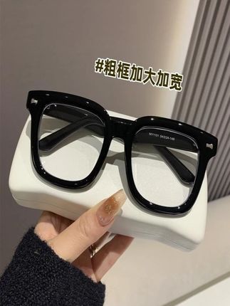 加大加宽16cm粗框可配高度数近视黑框弹簧腿男生超大脸方形平光镜#近视眼镜 #黑框眼镜 #方形平光镜 #粗框眼镜