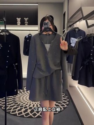 秋季上新设计师新款时尚休闲气质半身裙套装 #时尚洋气减龄穿搭 #遮肉显瘦穿搭 #休闲减龄穿搭 #气质穿搭 #秋季上新