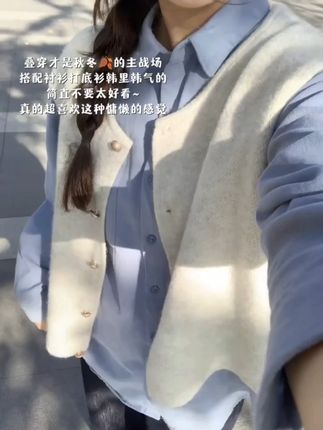 #马甲 #马甲背心 #韩系穿搭 #叠穿 #秋冬穿搭 温柔系单排扣金扣子气质百搭针织马甲背心女春秋叠穿内搭坎肩上衣