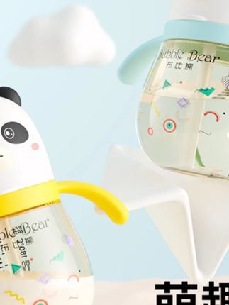 布比熊PPSU学饮杯鸭嘴杯宝宝防呛防漏喝水杯6个月以上直饮奶瓶#布比熊学饮杯 #宝宝防呛杯 #PPSU鸭嘴杯 #6个月宝宝水杯 #宝宝直饮奶瓶