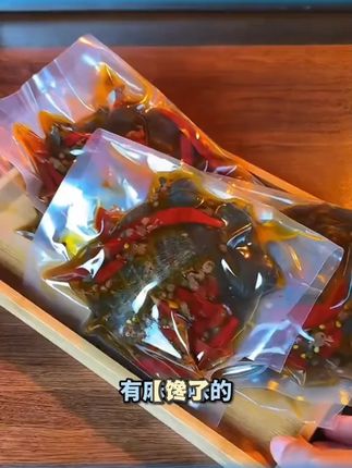 【胶香浓郁】麻辣大甲鱼麻辣五香开袋加热即食鲜香外塘鲜活爽口弹滑