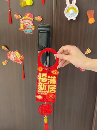门把手装饰乔迁布置新房搬新家门把手挂件乔迁入宅仪式用品大全#乔迁布置 #门把手装饰 #新房挂件 #乔迁仪式用品 #家居装饰