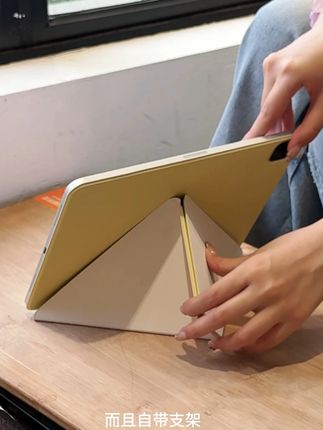 你们要的黄色款双面夹来啦! #M5 #iPadpro #平板支架 #数码科技 #iPad配件