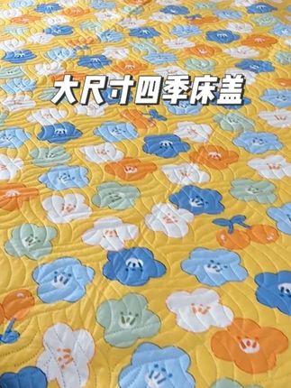 还得是床盖好打理呀!铺上去板板正正的,家里像换个装修环境似的#种草好物 #床盖 #居家好物 #家纺床上用品 #四季床盖两面双用