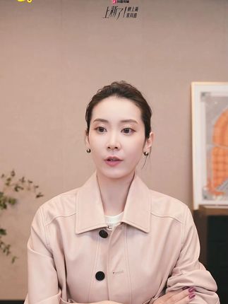 进口羊皮短款皮衣女时尚百搭外套 #穿出高级感 #轻奢女装 #穿搭技巧 #舒淇高级感穿搭 #优雅知性 CHENSMCHEN