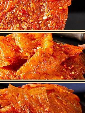#k总 推荐正品鞋底辣片解馋小零食辣条解馋辣味零食辣片辣条小吃#辣条 #辣片 #鞋底辣片 #辣片辣条