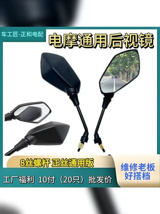 #电动车维修 #电动车 #专业维修 #摩托车维修 #电动车维修 电动车 摩托车维修 修理工日常 修车