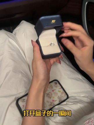 【人鱼之泪戒指】高级简约轻奢透明线戒指时 最近超火的人鱼之泪戒指~单戴叠戴都超好看的 简简单单好适合夏天呀!这枚戒指简直把童话戴进现实!戴上瞬间化身赛博美人鱼 #右手等待人鱼之泪戒指 #戒指 #人鱼戒指 #时尚饰品 #简简单单好适