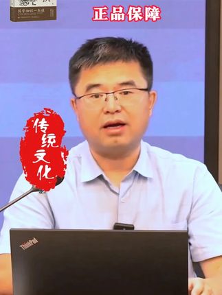 大语文时代,语文考试知识面非常灵活,一定要帮孩子多积累这些课外常识#家庭教育 #百科知识 #文学常识 #智慧父母 #智慧人生