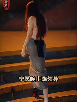 这才是孩子爱看的漫画书《漫画版天机》,教会孩子解决生活当中遇到的问题#教育孩子 #育儿 #为人处世