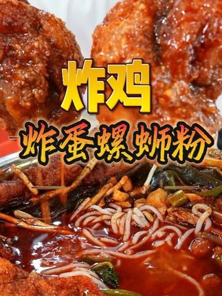 肉肉大搜索