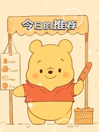 #微醺时刻 #微醺的感觉刚刚好 #果酒 #仙女都在喝什么 #晚安小酒