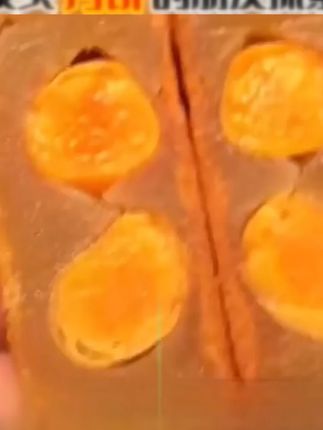陶陶居【双黄白莲蓉】广式月饼经典款中秋佳节送礼团圆礼盒 #陶陶 #广式 #双黄 #中秋佳节