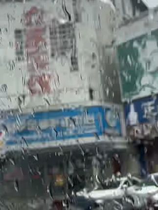 法式黑椒牛排腌料羊排猪排鸡排皆可腌食家用腌料#腌料 #牛排腌料 #法式腌料 #家用腌料 #鸡排腌料