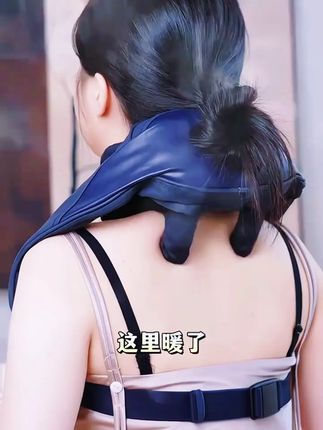【中秋送礼】苏泊尔肩颈按摩仪器颈椎全身用按摩披肩斜方肌揉捏热敷#苏泊尔肩颈按摩仪器 #全身用按摩披肩