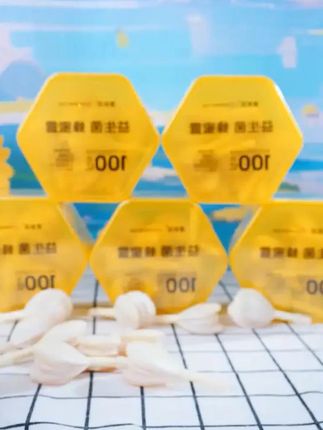 新华益生菌蜂蜜露,温和不刺激,点击链接下单吧! #蜂蜜露 #蜂蜜露亲测有效 #蜂蜜露的正确使用方法 #蜂蜜露谁用谁知道有多顺畅 #好物种草