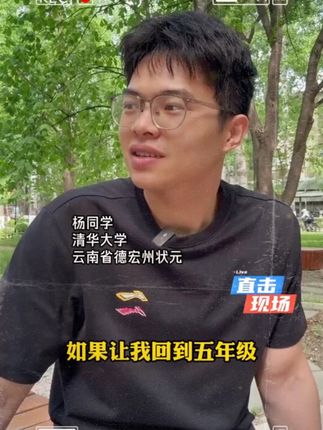 大语文时代,语文考试知识面非常灵活,一定要帮孩子多积累这些课外常识#家庭教育 #百科知识 #文学常识 #智慧父母 #智慧人生