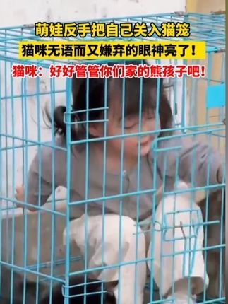 #穿搭#显瘦穿搭#小个子穿搭#夏季穿搭#裤子kjcz