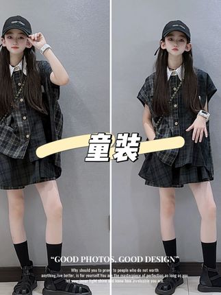 新款儿童洋气格子衬衫牛仔短裤两件套百搭时尚#衬衫 #女装 #儿童女装 #童装 #视频同款