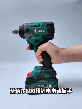 专业级动力,大幅降低劳动强度,是提升汽修厂工效的硬核利器。 #电动扳手 #五金工具 #高性能实用工具 #电动工具维修 #木工工具