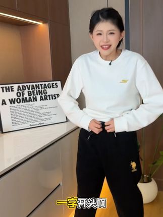 活了30年才知道,原来有了这条裤子,冬天不用再穿秋裤和棉裤了 #加绒加厚#品质男装#男士休闲裤#面料柔软舒适