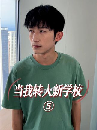 青岛大姨张大霞